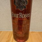 フォアローゼスプラチナ　『芳醇な味わいととろけるような長い余韻を楽しめるプレミアムバーボン』